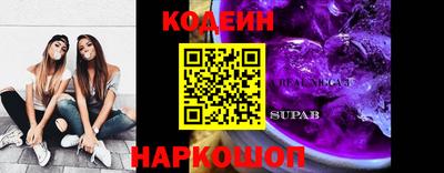 сатива Можга