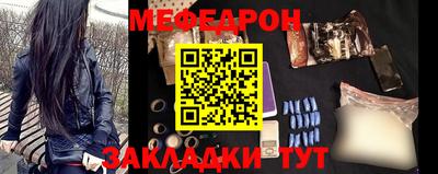 сатива Можга