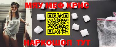 мет Моздок