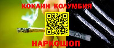 скорость mdpv Можайск