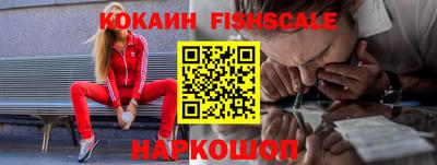 сатива Можга