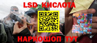 скорость mdpv Можайск