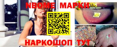 скорость mdpv Можайск