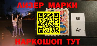 мет Моздок