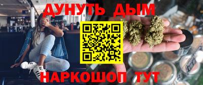 скорость mdpv Можайск