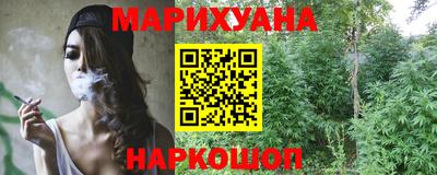скорость mdpv Можайск