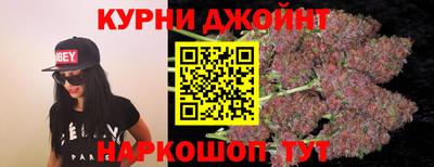 скорость mdpv Можайск