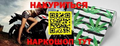 скорость mdpv Можайск