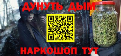 мет Моздок