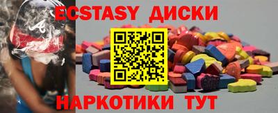 скорость mdpv Можайск