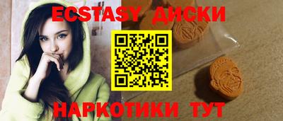 скорость mdpv Можайск