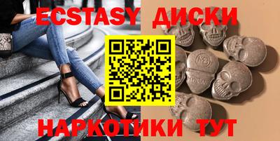 сатива Можга