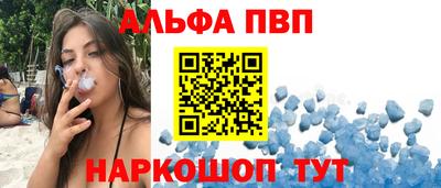 скорость mdpv Можайск