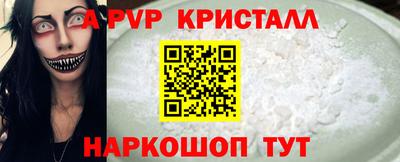 сатива Можга
