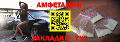 мет Моздок