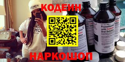сатива Можга
