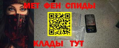 сатива Можга