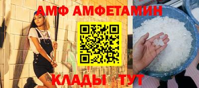 скорость mdpv Можайск