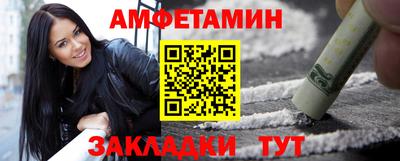 мет Моздок