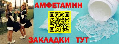 мет Моздок