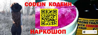 мет Моздок