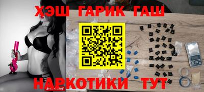 сатива Можга