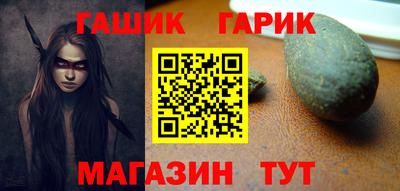 мет Моздок